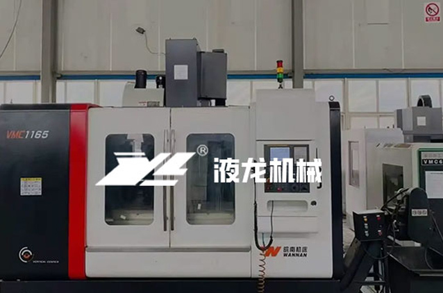 焦作鑫恒重工機(jī)械有限公司